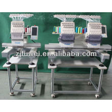 Newest TWO heads cap embroidery machine with price